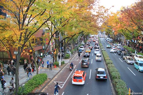 OMOTESANDO 